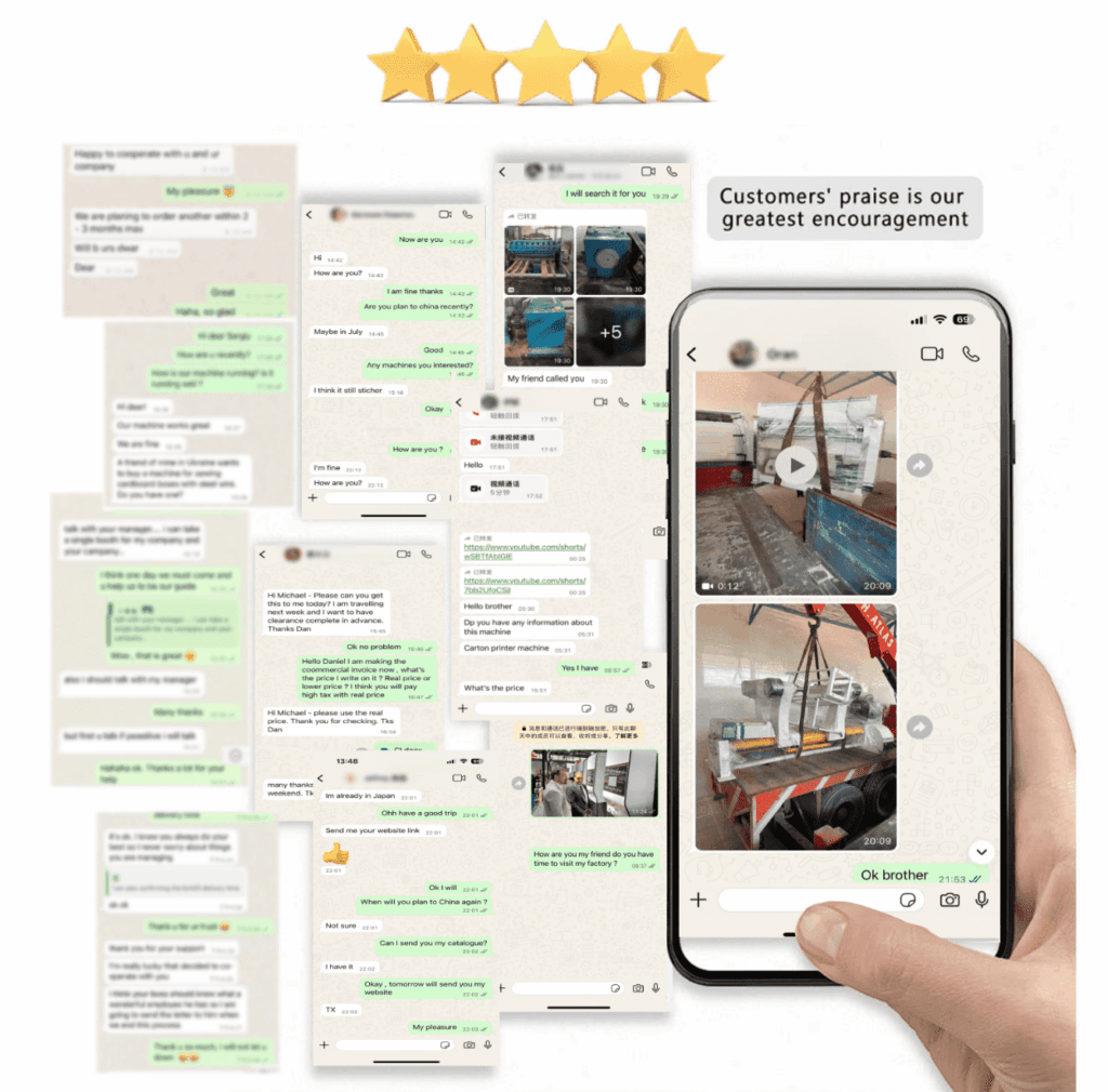 Double facer machine（images 7）